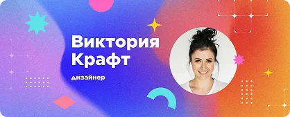 https://flyvi.io/app/designs/create?templateId=205033&typeId=10703&width=1920&height=768