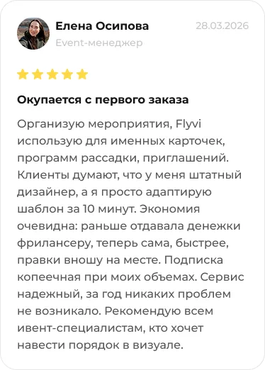 Review 3